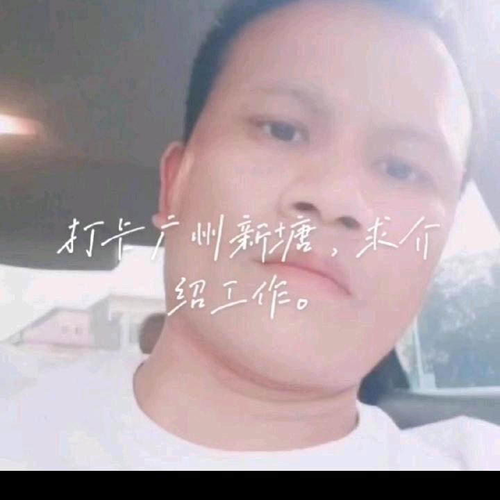 选择不对，努力白费