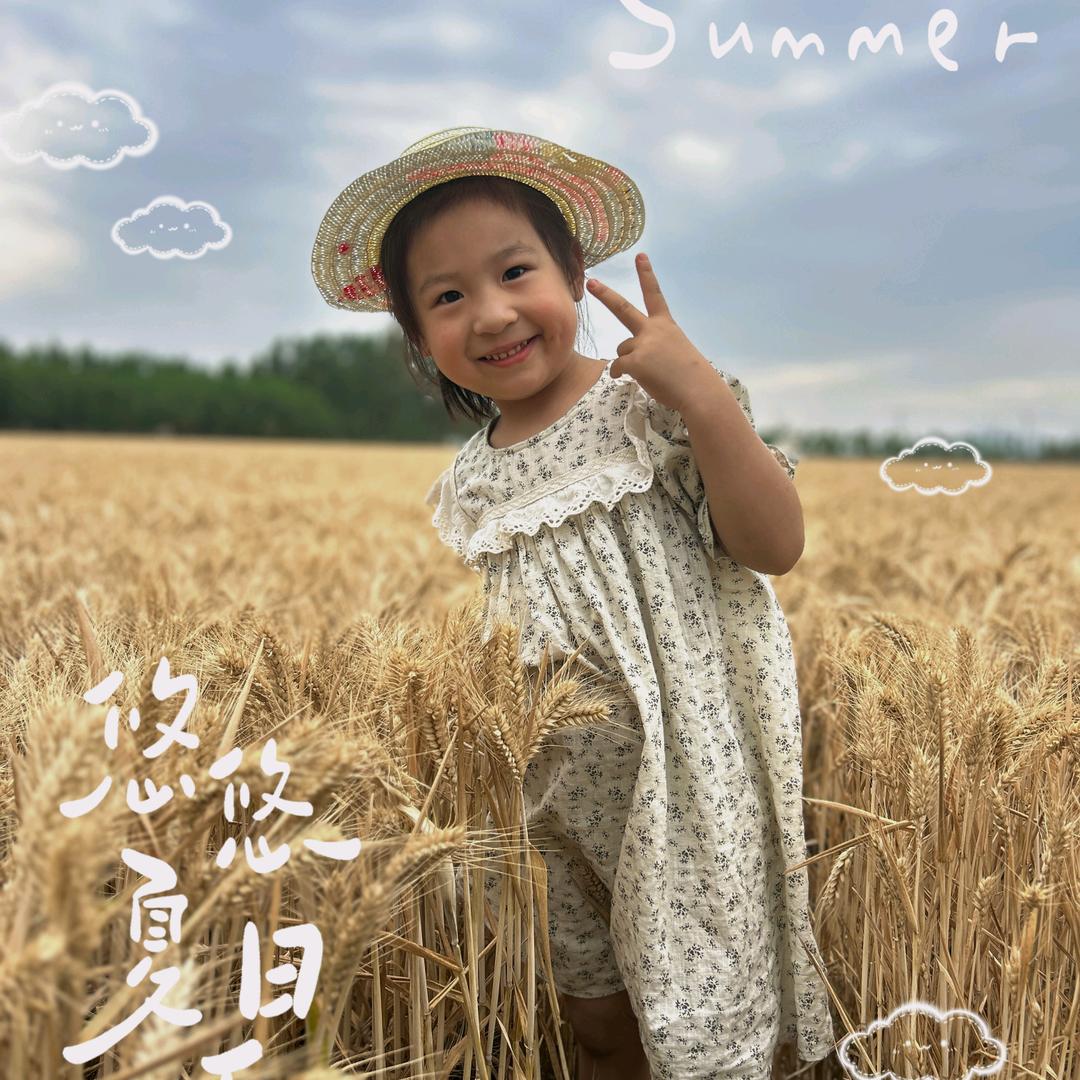 @川