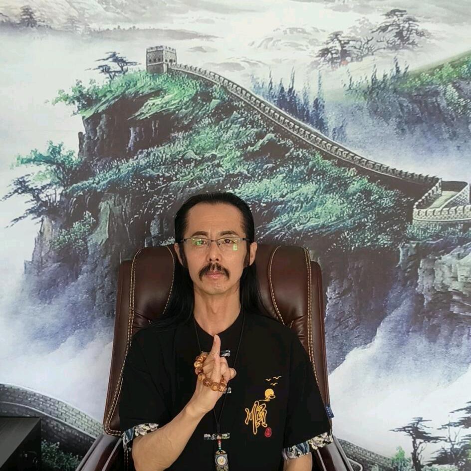 意修根雕