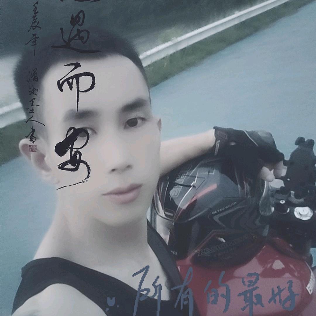 独行者孤狼