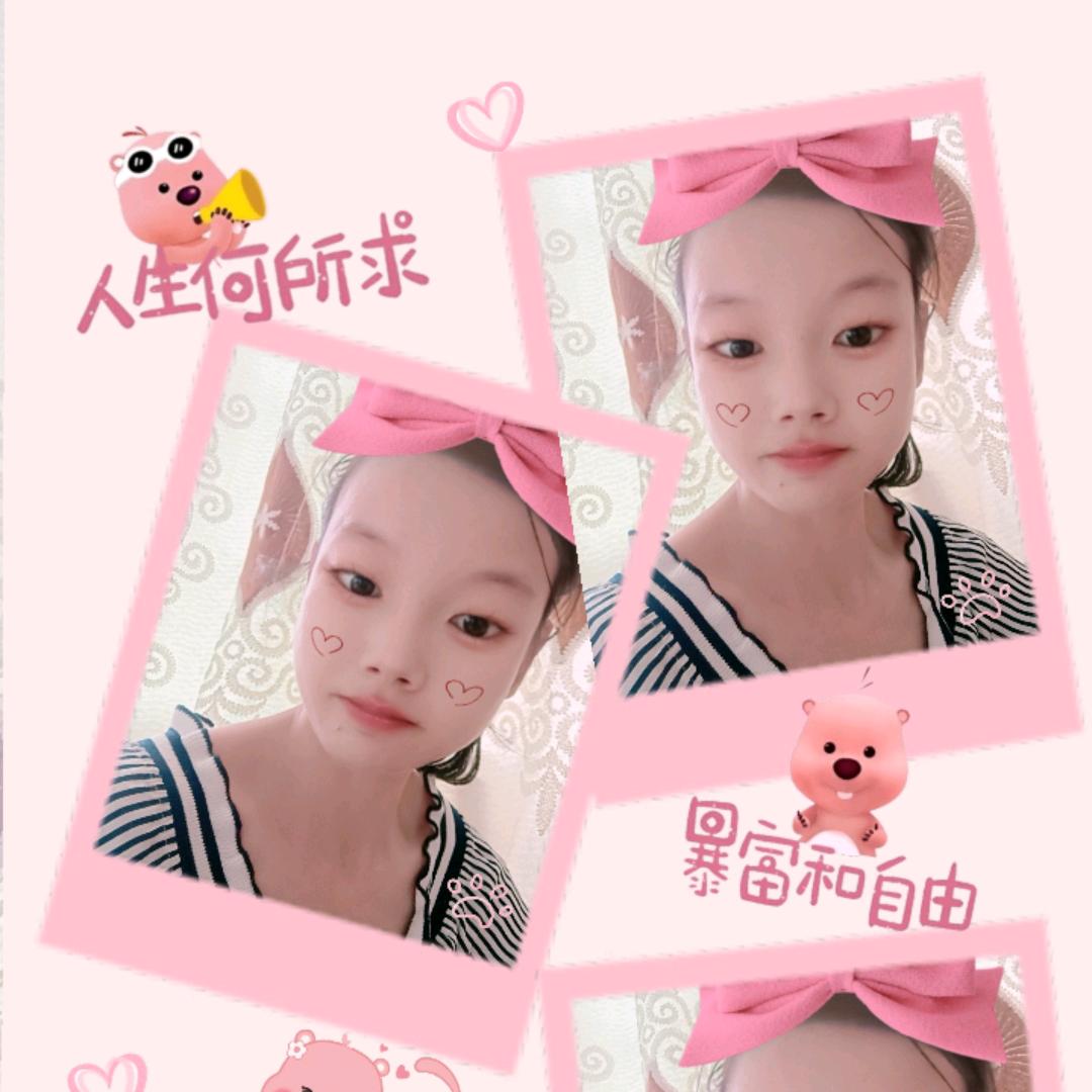 💋᭄ℒ赖໊✓你ꦿྀི一໊ᦗ生࿐