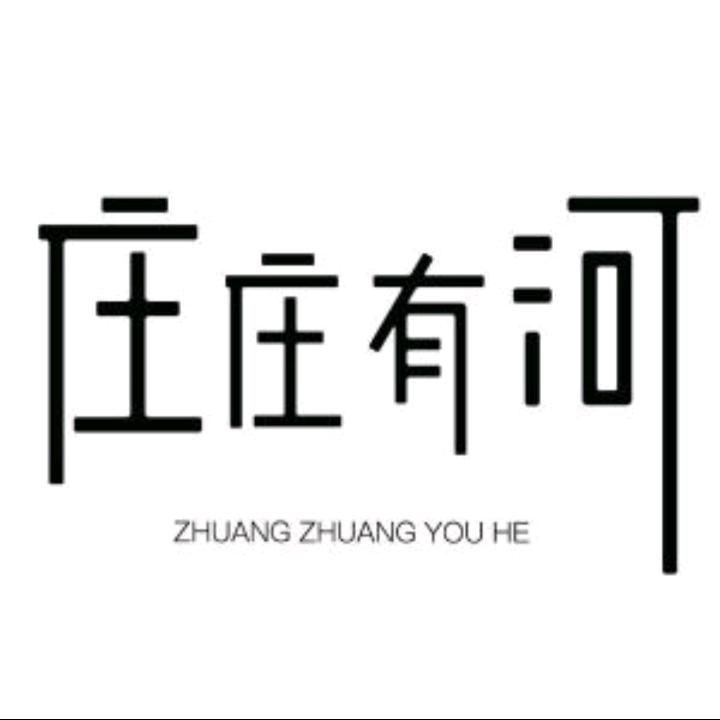 小时候的味道优选