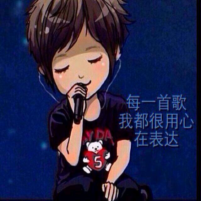 北海涛歌（纪）