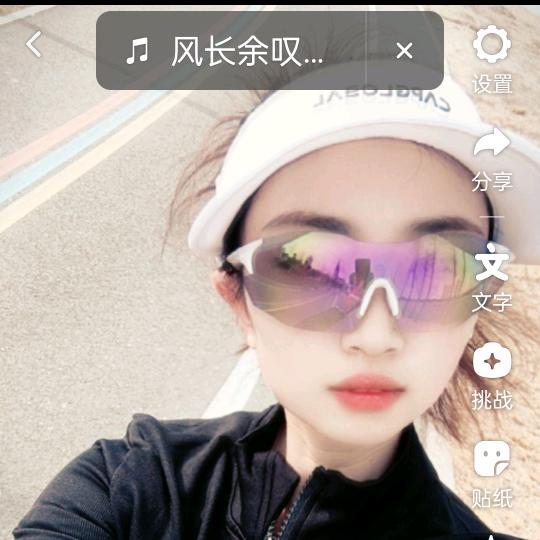 温暖一家