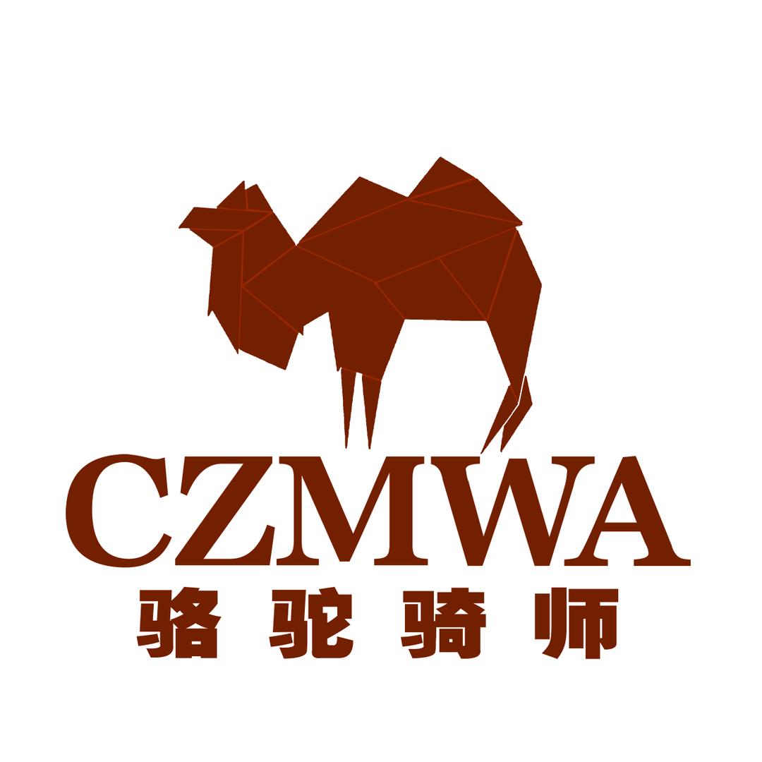 骆驼骑师品牌直播间