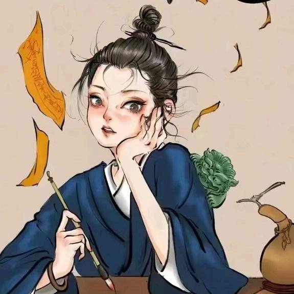 ꧁༺魔削༻꧂