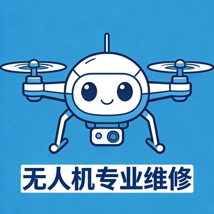 景泓大载重无人机厂家