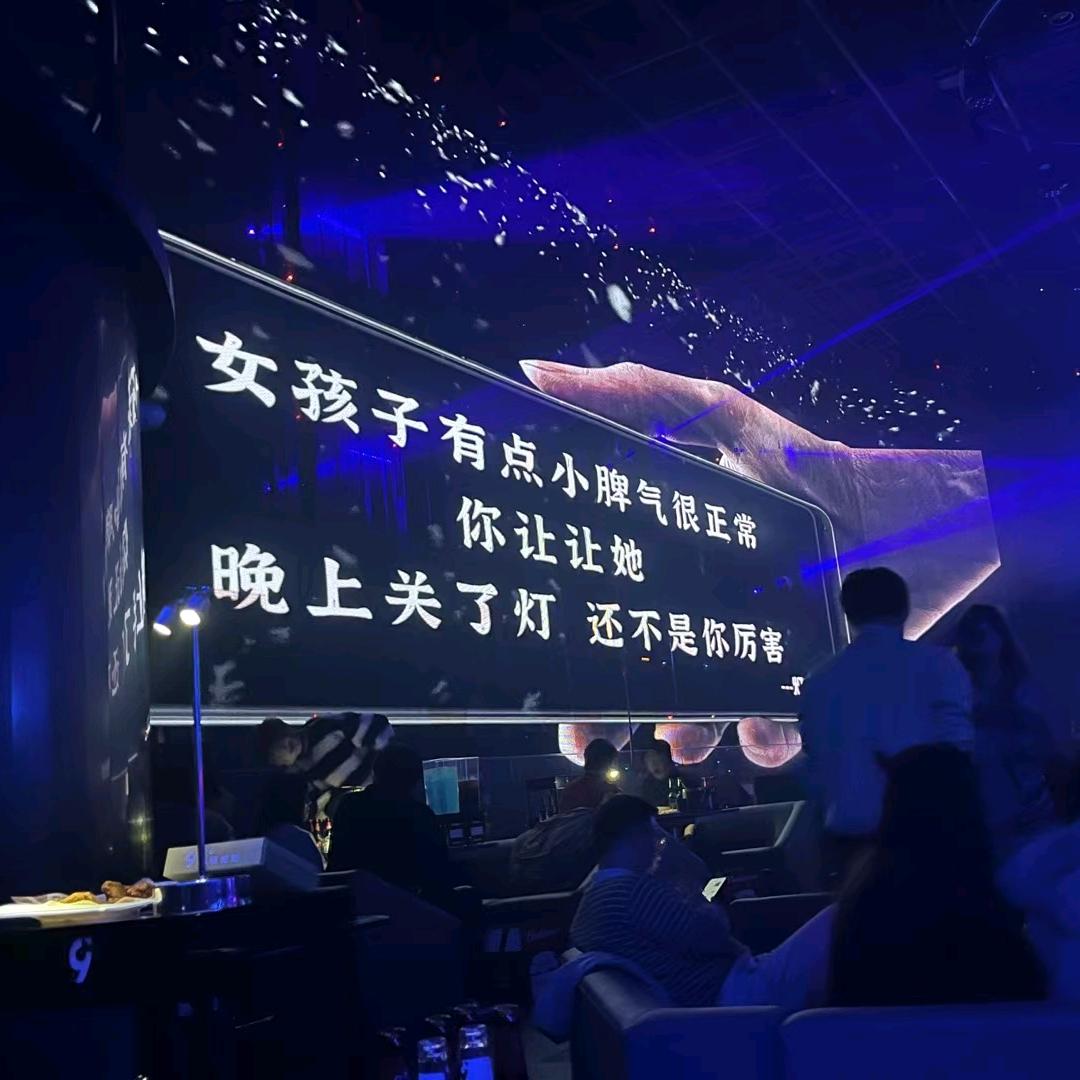 樂樂