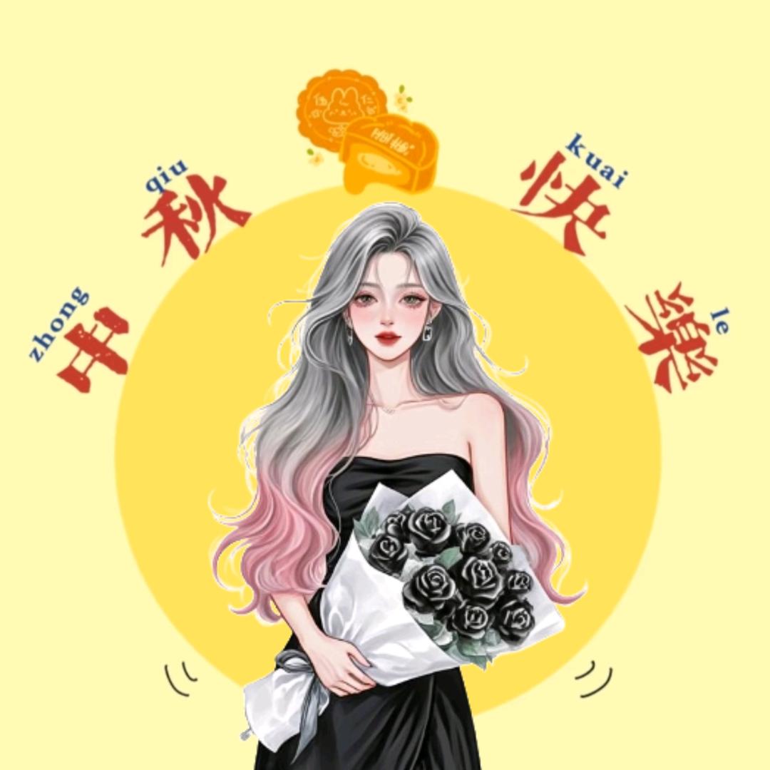 原罪