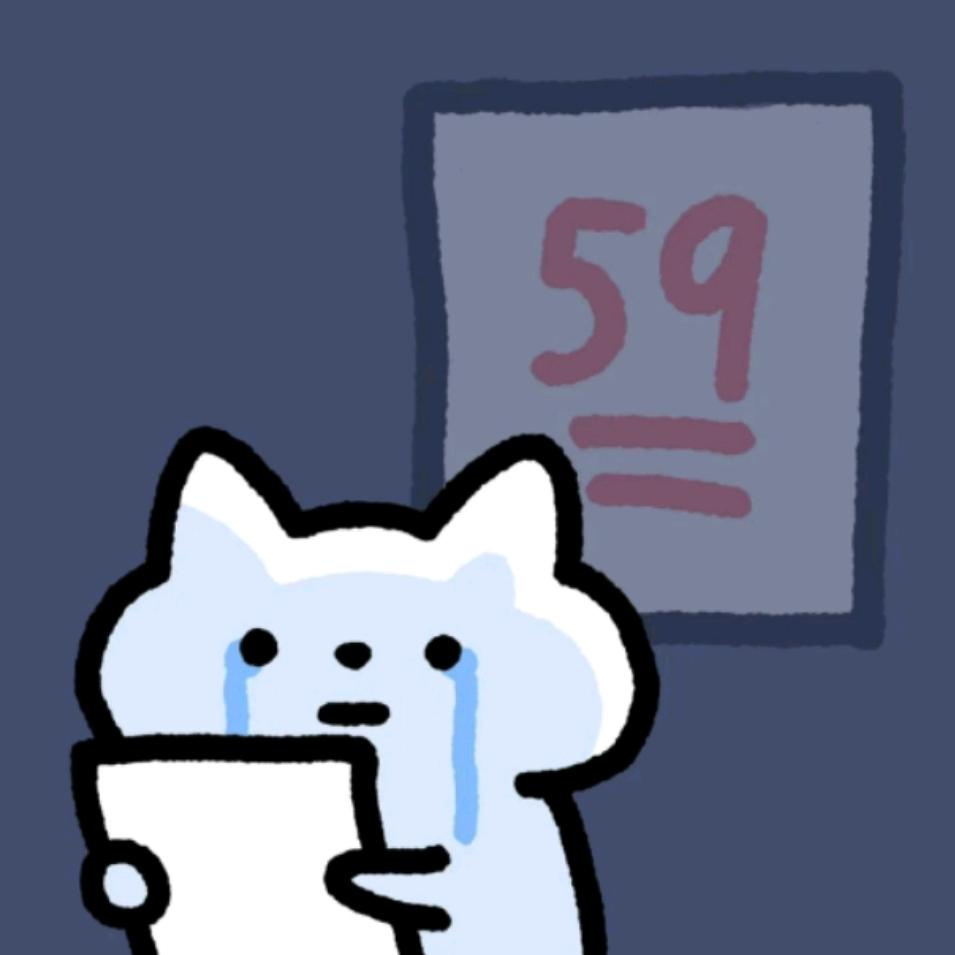 們終