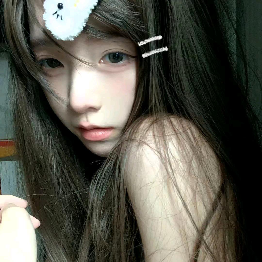 以雨相抱