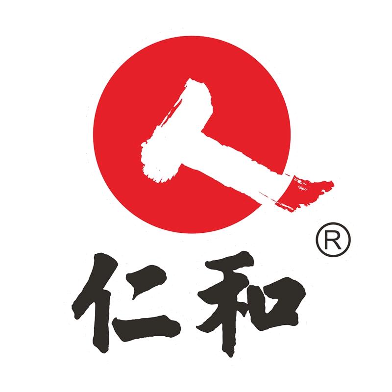 人 仁和熙创膳食专卖店