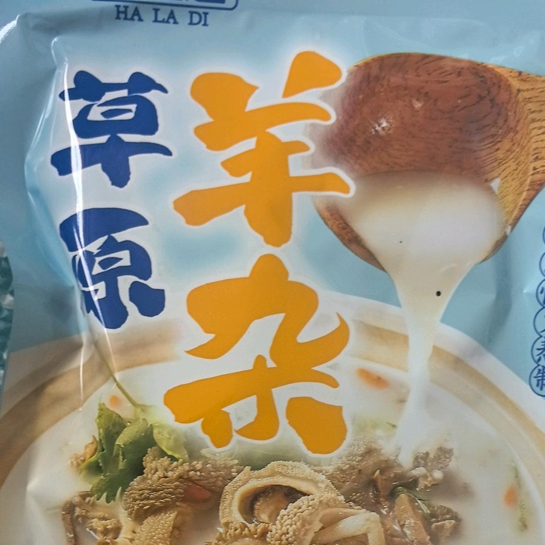 鲜味舫