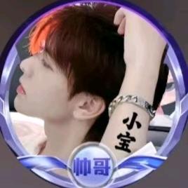 ℒℴѵℯ·尐 寶·ꦿ໊ོ