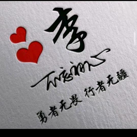 lyj峰生水起