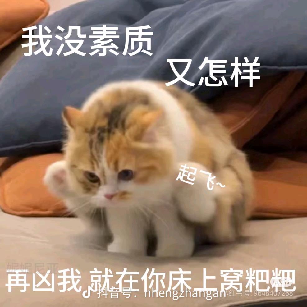 当0被t爱上遭猛1围攻被4i救