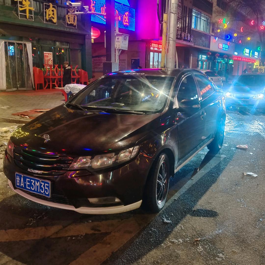迷你世界边去