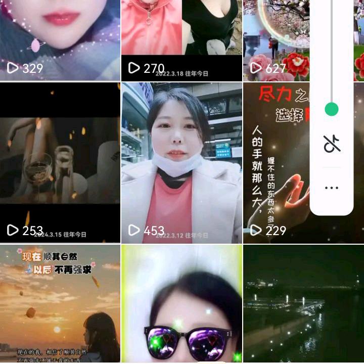 伤感情歌（霞姐）