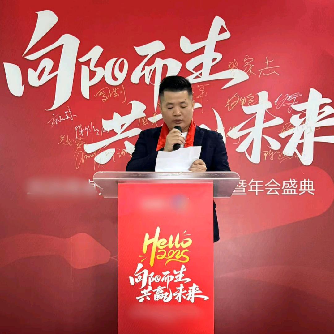 喜从天降