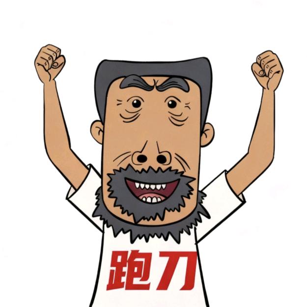 刀跑跑