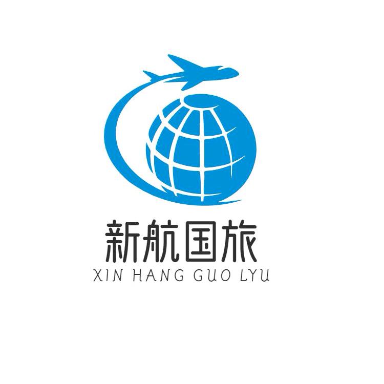 五星游·四川九寨沟