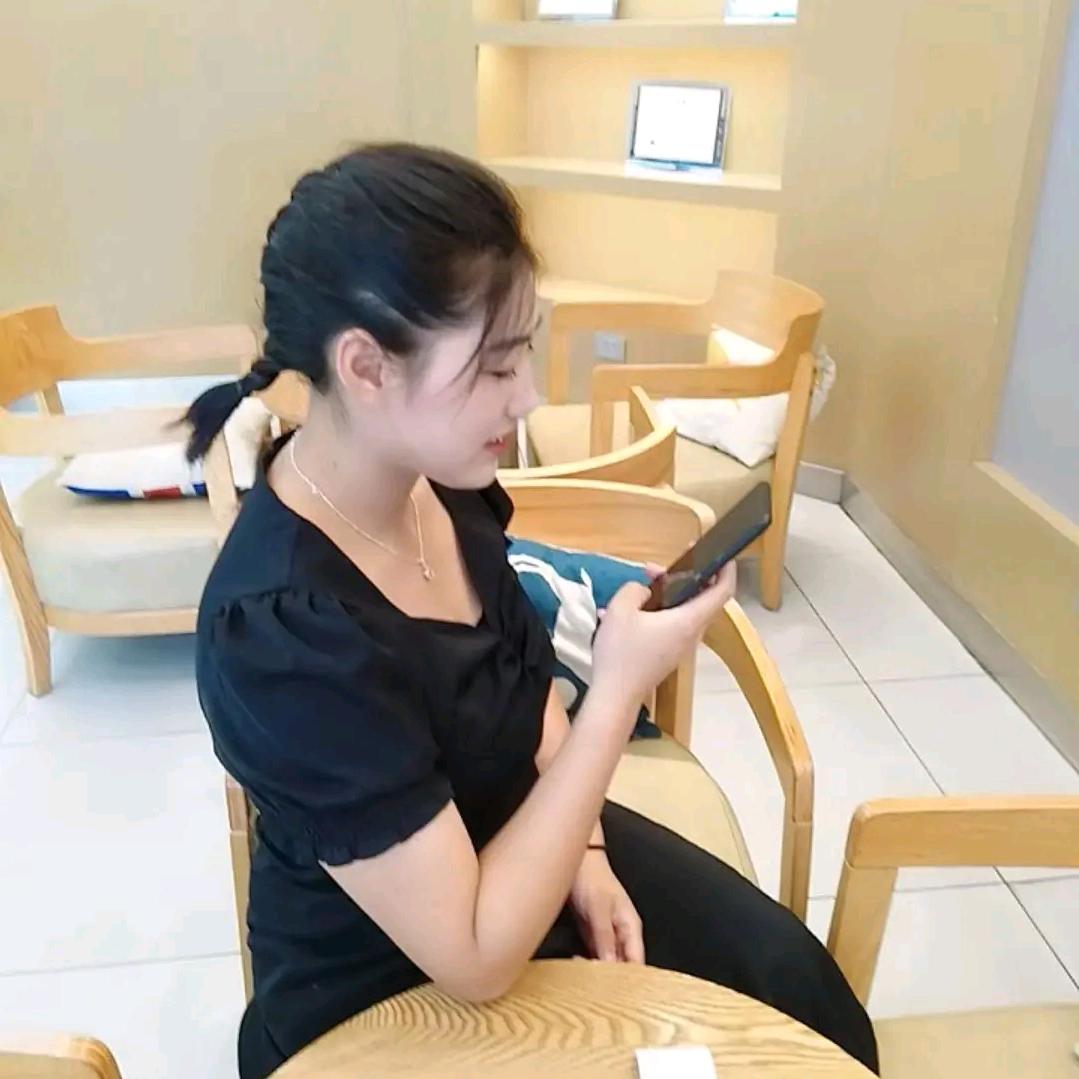 嚴、