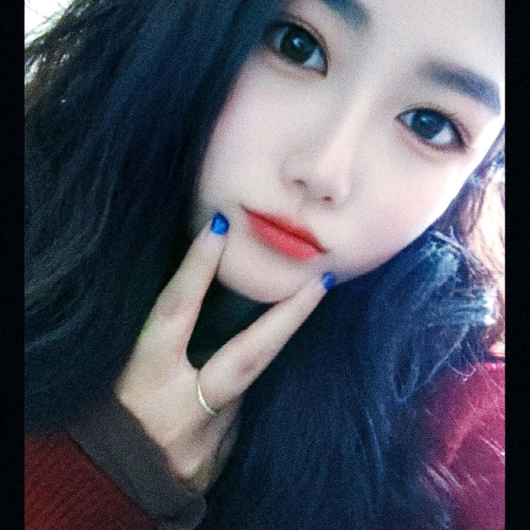 小姿态～清❤️