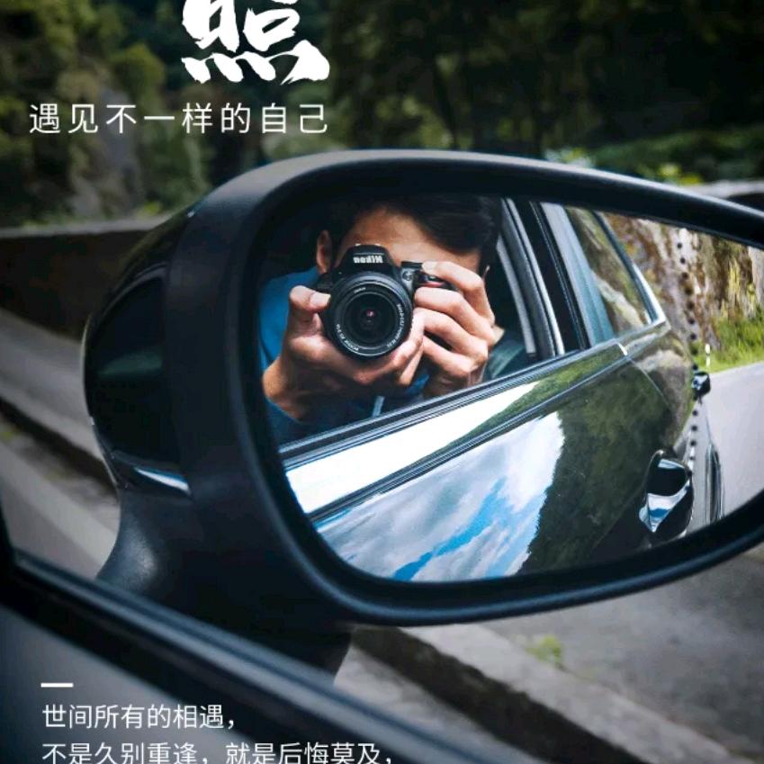 金马集团土城驾校候教练