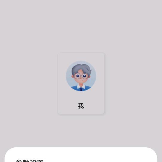 大朱