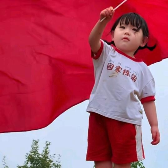我心依旧