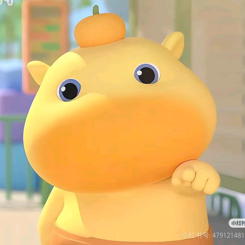 AAA万年金雷竹批发商厉总🎋