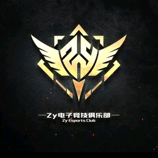 清流王者荣耀发单日常