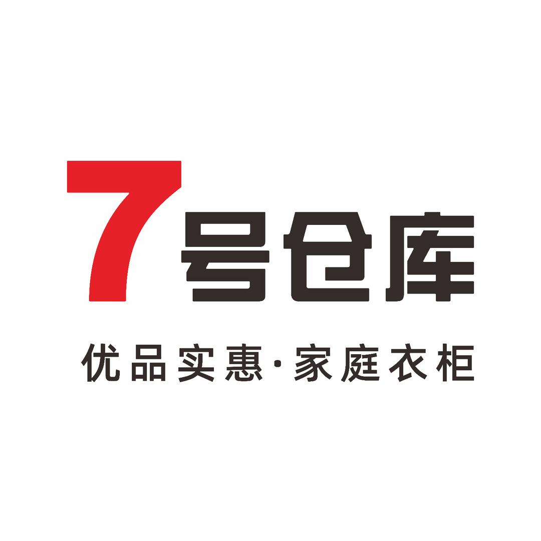 7号仓库（商丘吾悦店）