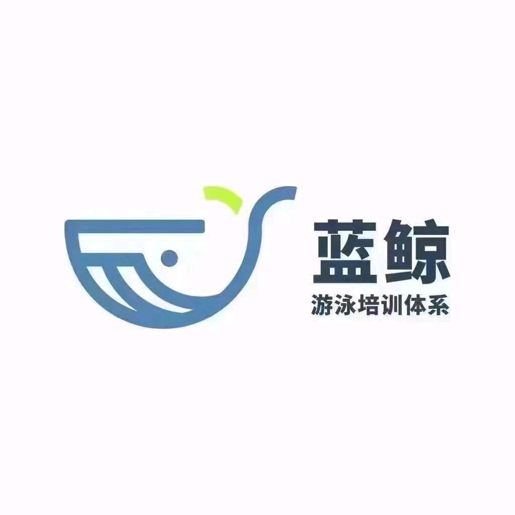 AKSO蓝鲸游泳培训 周教练
