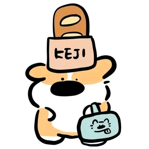 8827(咩咩阿西吧）