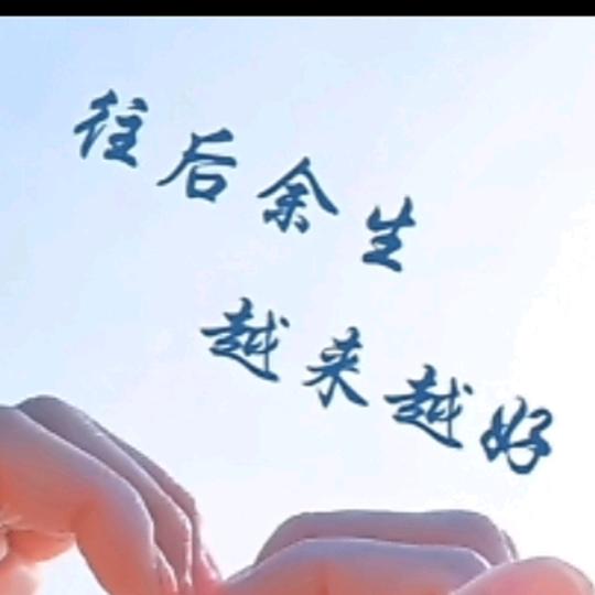 💰ℒᎭℯ⃝小幸ঞᩚ꧔ꦿ运᭄🍓