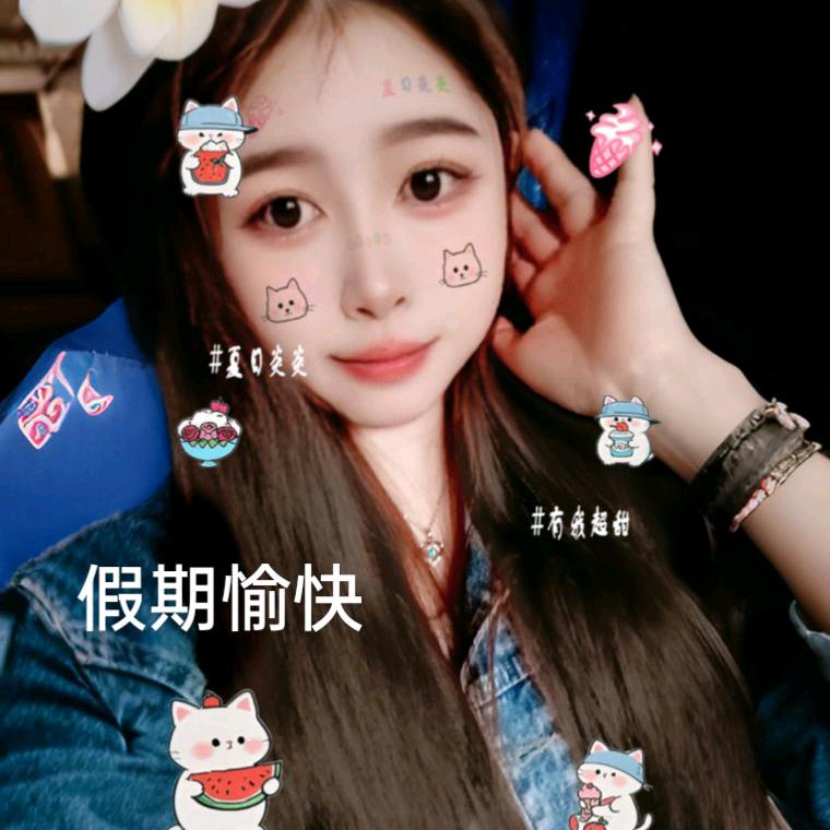 @简单加快乐