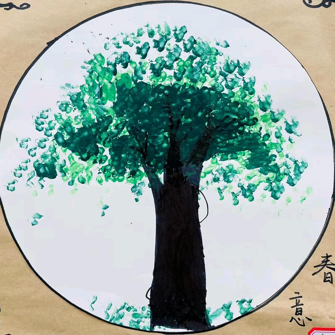 爱物及物
