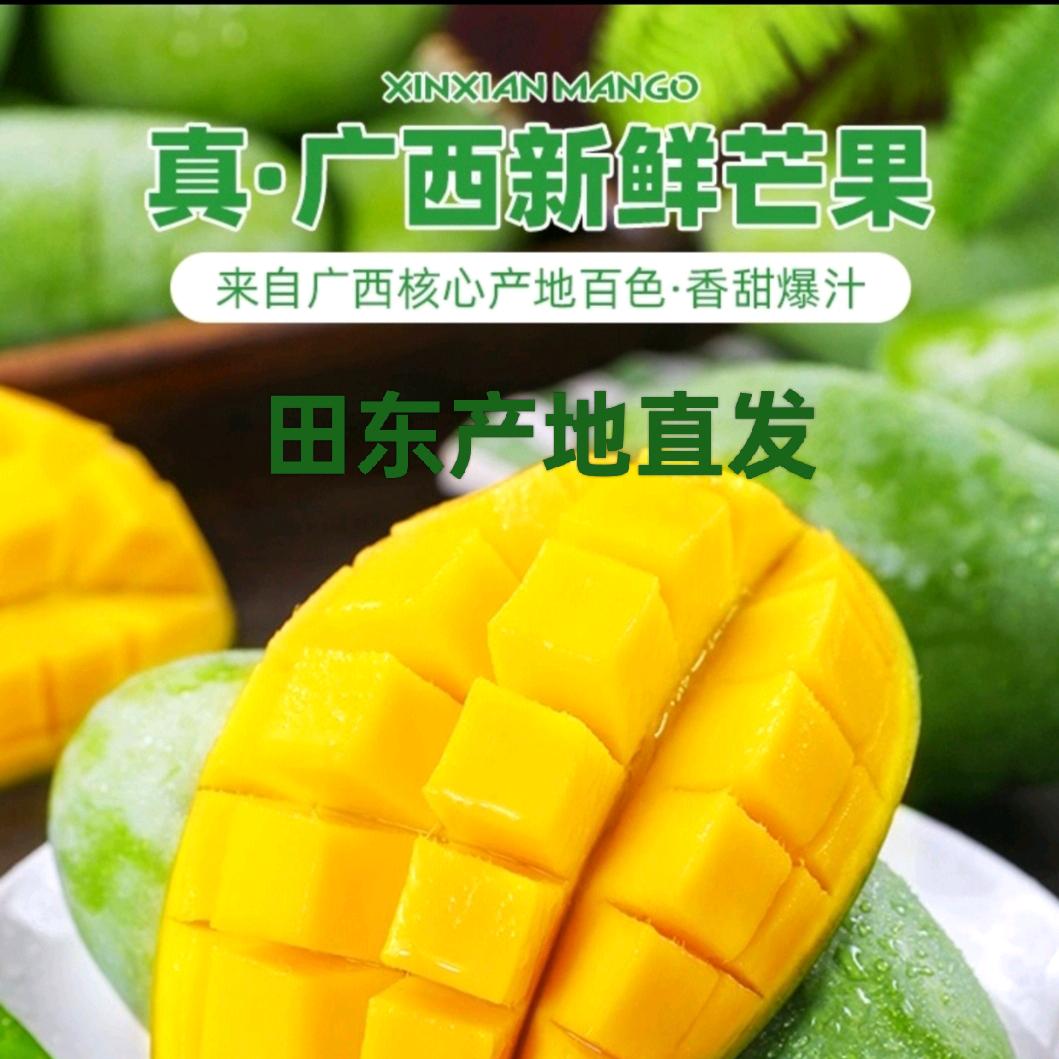 秀秀优品一号