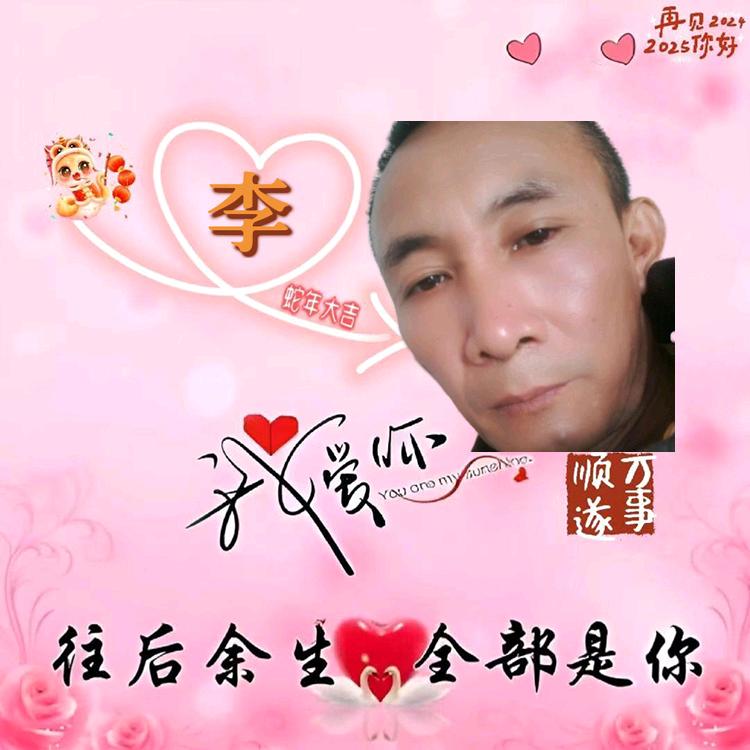 ˚𑁍ࠬܓ˚温柔🌸半张床꧀ᩚ