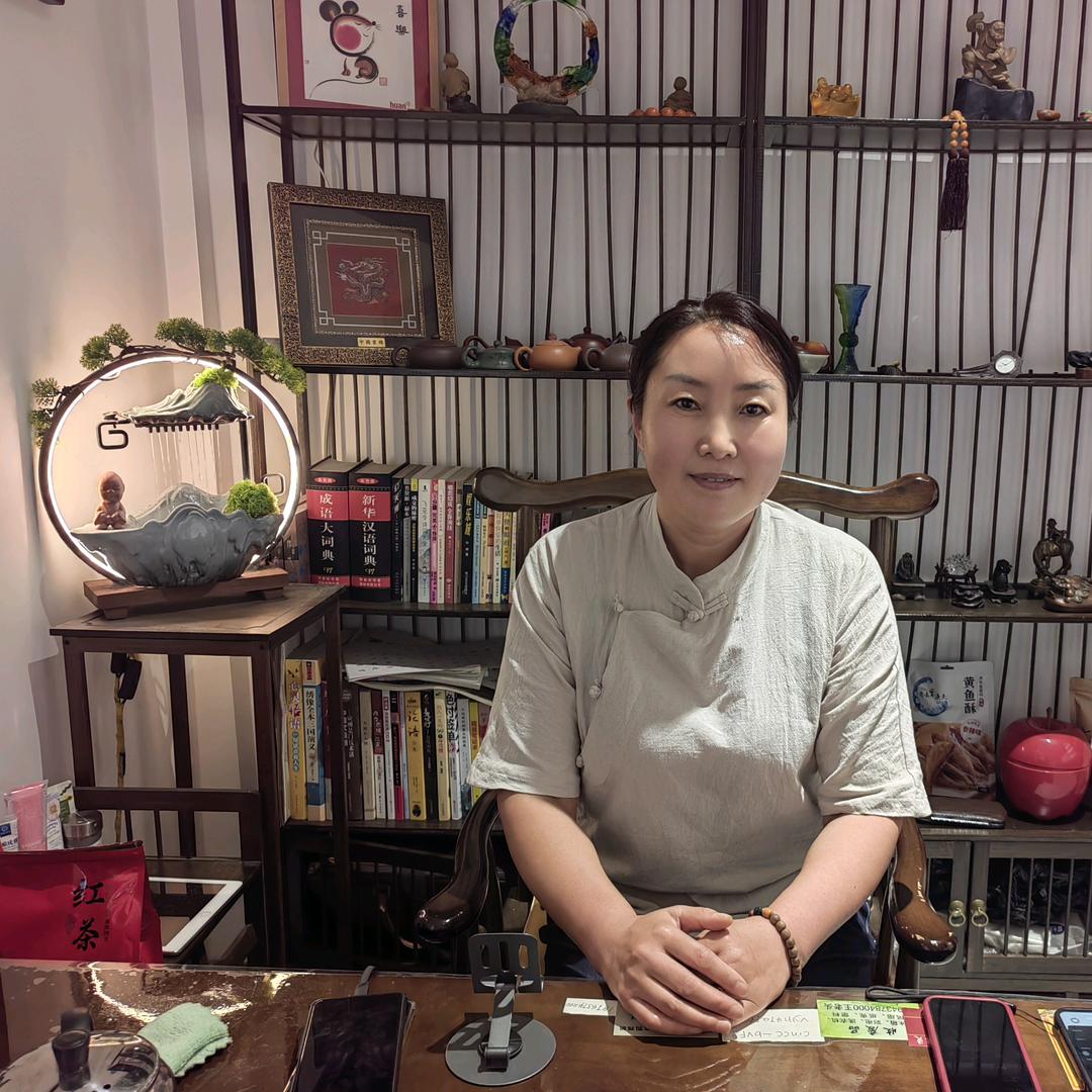 哈尔滨王姐