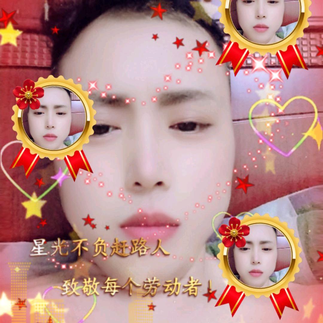 🕊寻^O^缘╭(╯ε╰)╮