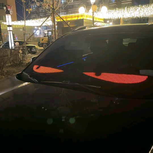 启臣