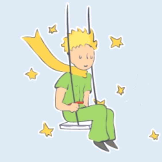 小王子（沒有飛行員版）