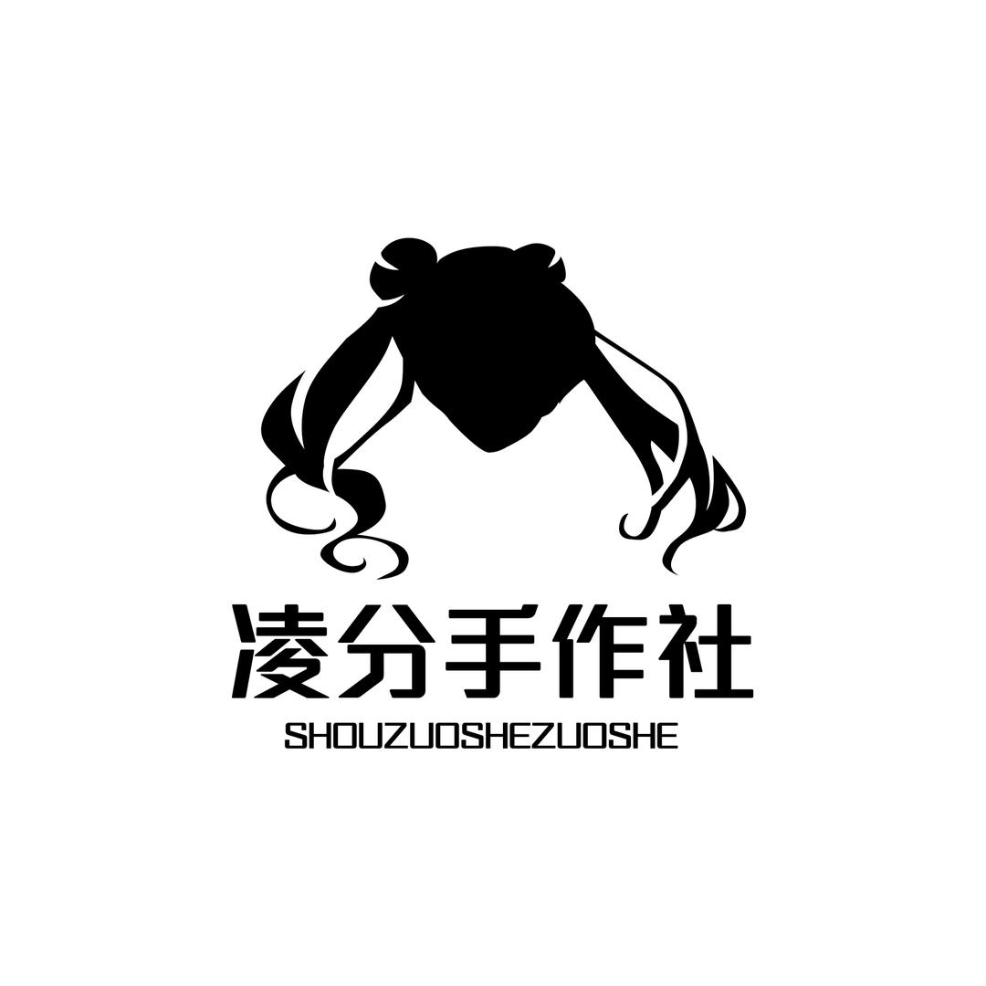凌分手作社cos造型假发