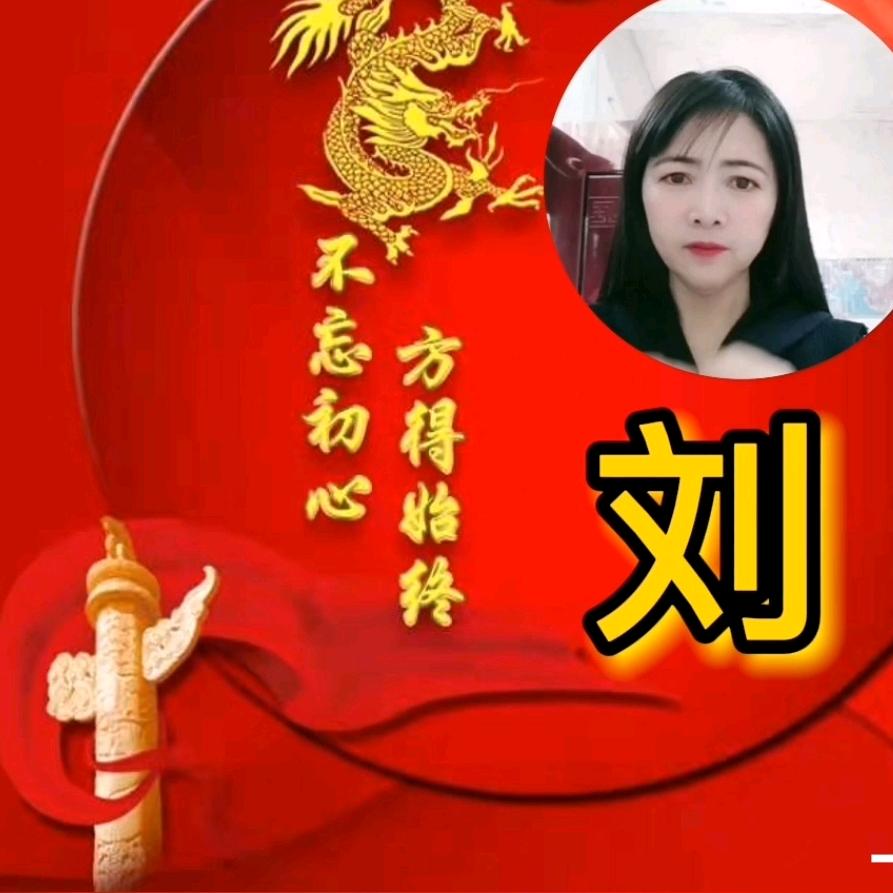 yunduan