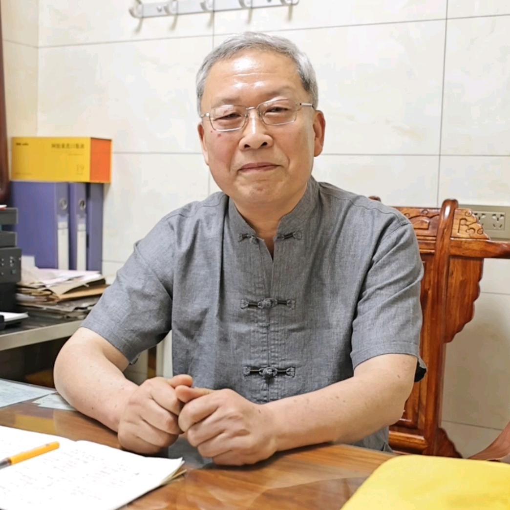 中医文化分享