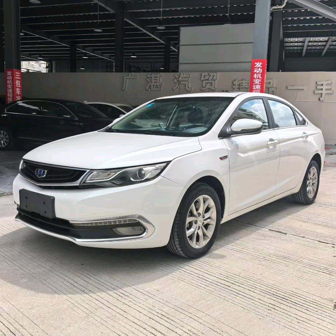 小明同学(广湛汽贸)