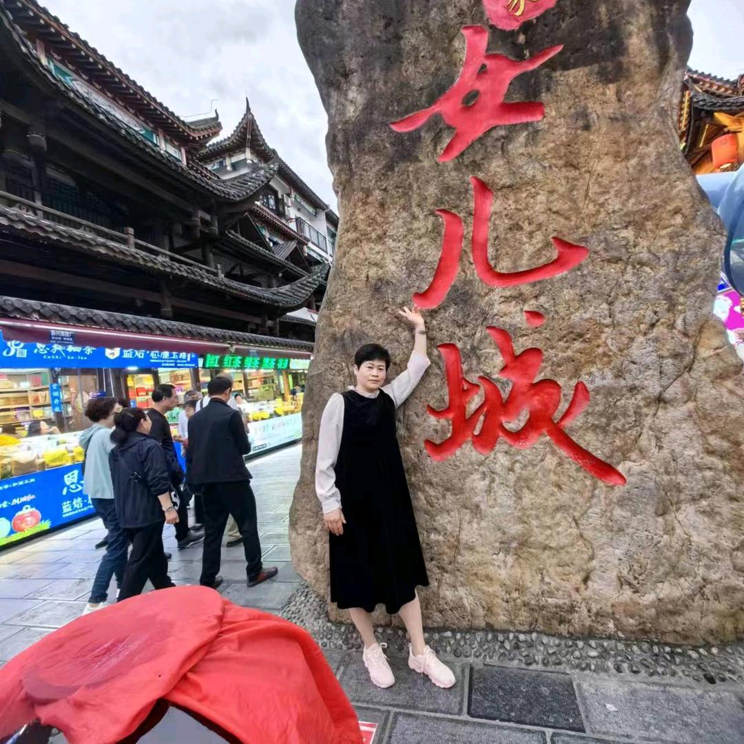 周集美的智慧家电器