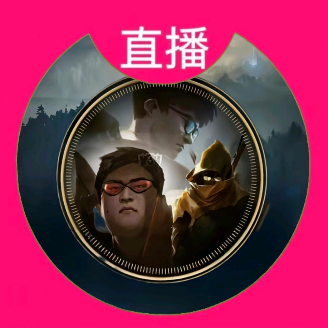 哦局局长（lolm官擂赛）